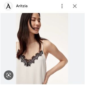 Babaton burgundy with lace trim camisole